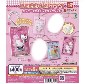 HELLO KITTY 패키지 미니어처 컬렉션 4종 세트