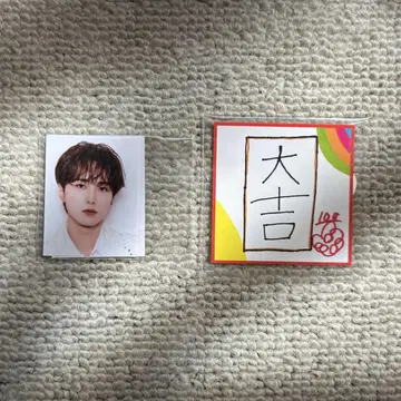 INI 오자키 타쿠미 XQUARE ID 스티커 캡슐 토이