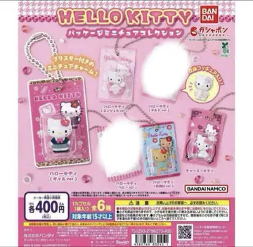 HELLO KITTY 패키지 미니어처 컬렉션 4종 세트