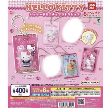 HELLO KITTY 패키지 미니어처 컬렉션 4종 세트