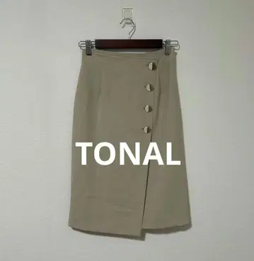 TONAL 더블 크로스 프론트 버튼 타이트 스커트 36