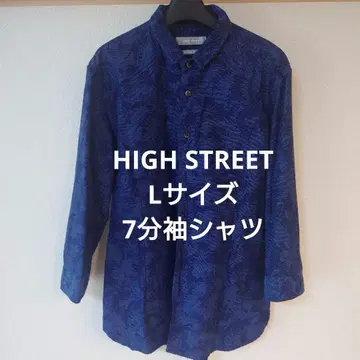 인기 HIGH STREET 보태니컬 무늬 남성용 셔츠