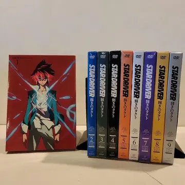 STAR DRIVER 빛나는 택트 완전 생산 한정판 dvd판 전권 세트