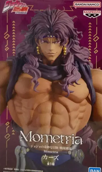 Mometria 죠죠 카즈 피규어 관리번호 392509170928