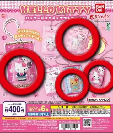 4종류 HELLO KITTY 패키지 미니어처 컬렉션