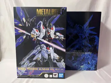 METALBUILD 메탈빌드 스트라이크 프리덤 SOULBLUEVer.