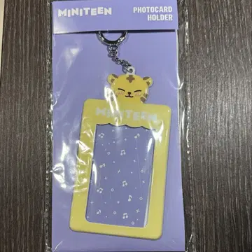 MINITEEN 탐탐 트레이딩 카드 케이스 호시 TAMTAM