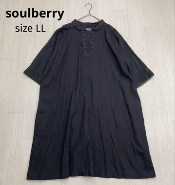 Soulberry 서울 리 빵집 코크 원피스 LL