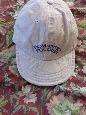 ROMANTIC FOODIES 라벤더 캡