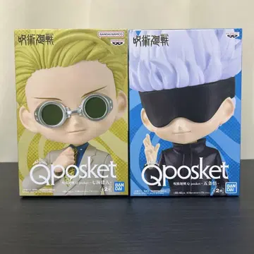 Qposket 주술회전 고죠 사토루 나나미 켄토 피규어 2체 세트