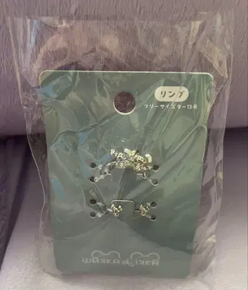 포켓몬 센터 반지 WAKKA de IKKA 미사용 새상품