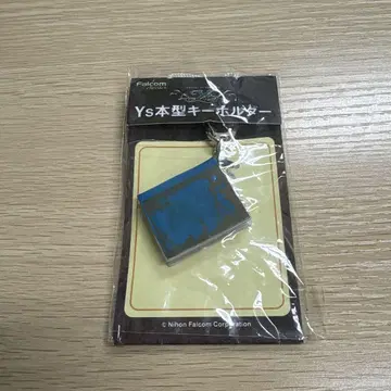 Ys 도서형 키링 파랑 2004년제