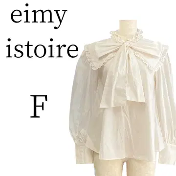 새상품급 eimy istoire 에이미 이스트 월 화이트 긴팔 셔츠