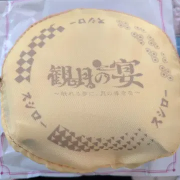 스시로 원신 콜라보 에코백 카치나