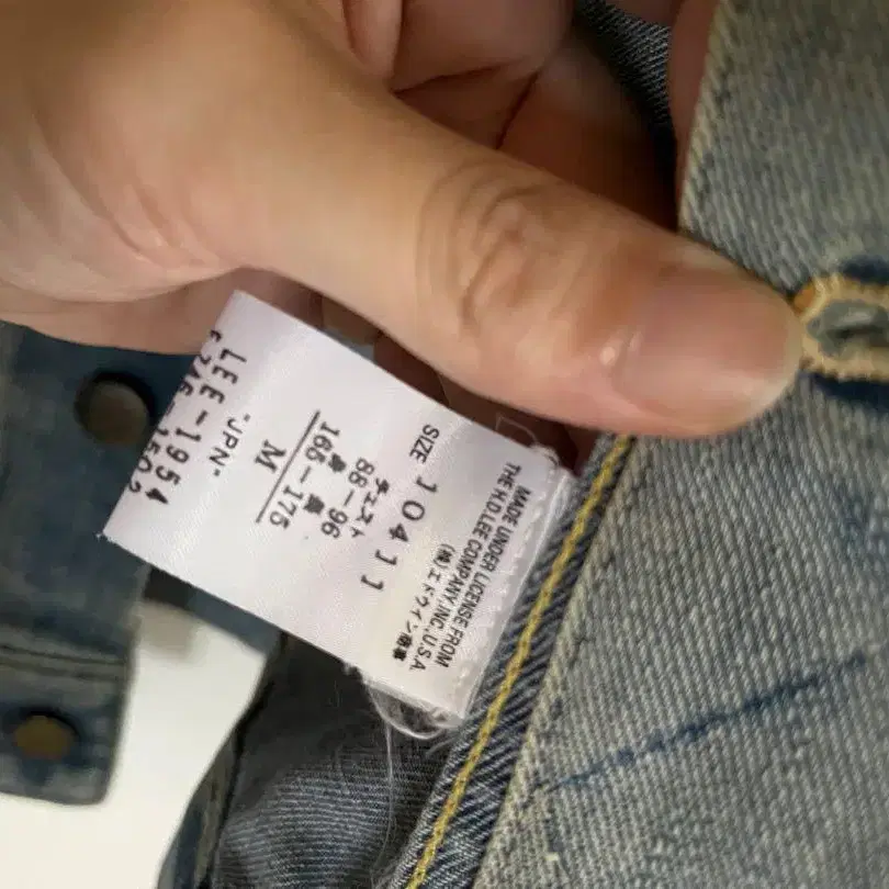 4번째 상품 이미지