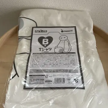 [ 미개봉 새상품 ] 베이맥스 해피 복권 B상 T셔츠 제일복권