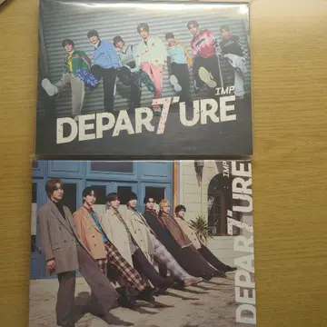 IMP. DEPARTURE 앨범