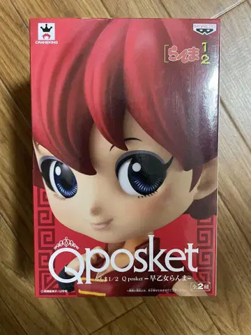 Qposket 란마1/2 사오토메 란마 피규어