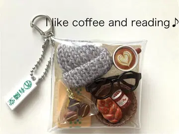 가챠 파우치 북 참 유린당 coffee 커피 콩 미니어처