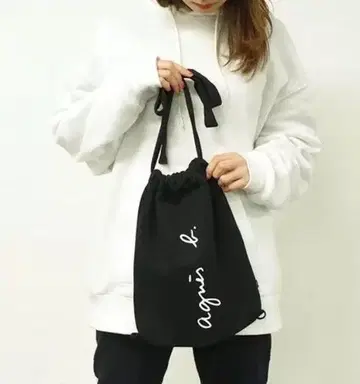 블랙 드로우 스트링 백