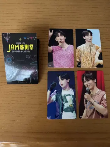 요나시로 쇼 JAM 감사제 트레카세트 THANKS SET