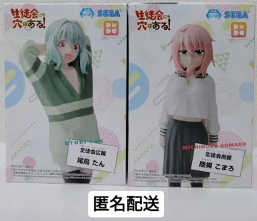 학생회에도 구멍은 있다! 피규어 2개 세트