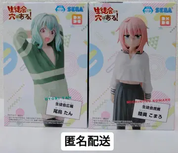 학생회에도 구멍은 있다! 피규어 2개 세트