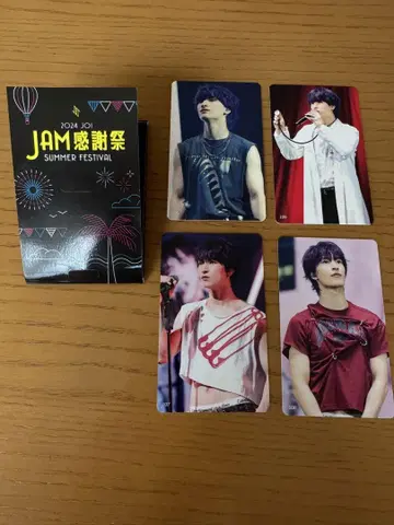 킨죠 스카이 JAM 감사제 트레카세트 THANKS SET