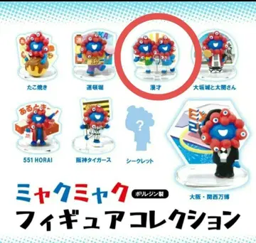 먀쿠먀쿠 피규어 컬렉션 만담 Kintetsu 한정판 굿즈