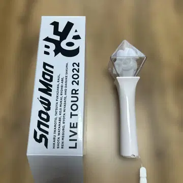 Snow Man LIVE TOUR 2022 응원봉