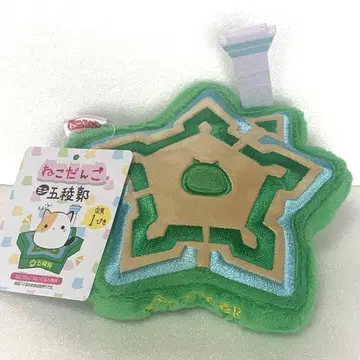 고양이 찰떡 미니 오릉각