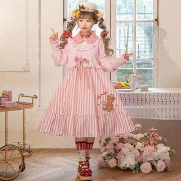 사츠키 아이 아베일 콜라보 가디건