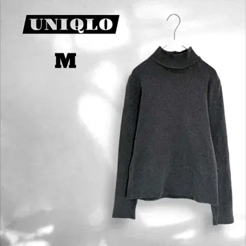 [유니클로] 상의 심플 무지 캐주얼 스트레치 그레이 M