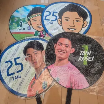 쇼난 벨마레 TANI 부채 1 25