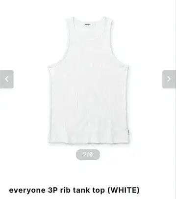 everyone 3P rib tank top (WHITE) 사이즈 XL