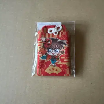 명탐정 코난 붉은 수학여행 부적 에도가와 코난