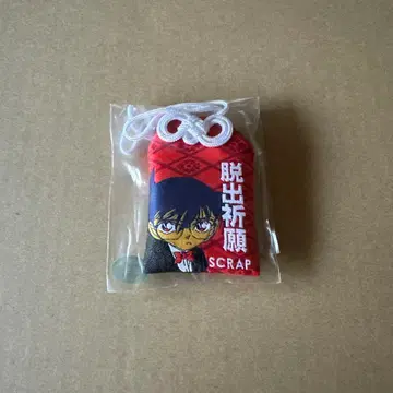 명탐정 코난 탈출 게임 부적 에도가와 코난 아무로 토오루