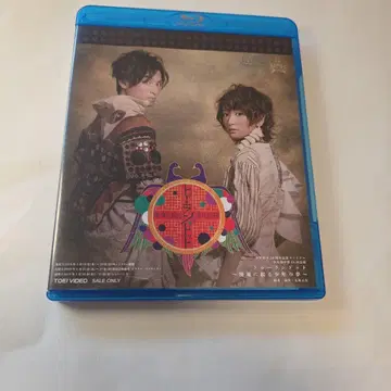 미개봉 새상품 소년사중 투란도트 blue ray 폐허에 잠든 소년의 꿈