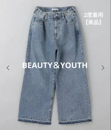 BEAUTY&YOUTH 하이웨스트 와이드 레그 버튼 턱 데님 팬츠