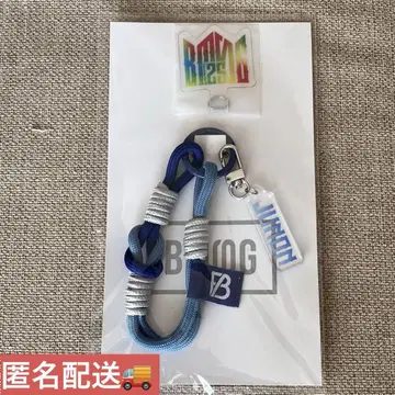 BMSG FES'25 폰 스트랩 JUNON