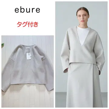 새상품 ebure 슈퍼 120's 더블 비버 키넥 상의 38