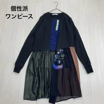 도킹 트레이닝복 튤 레이어드 원피스 개성파