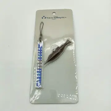 해저 2만 마일 노틸러스호 스트랩