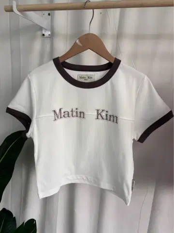 Matin Kim 크롭 T셔츠 화이트