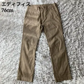 에디피스 브라운 베이지 슬랙스 치노 팬츠 새상품급 M 42