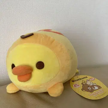 SAN-X 리락쿠마 오므라이스 변신 봉제 인형 BIG