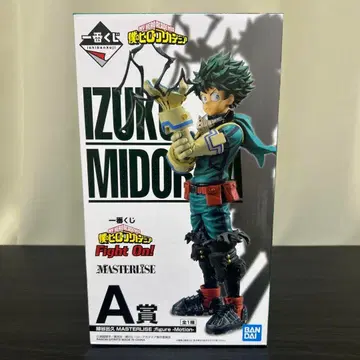 나의 히어로 아카데미아 제일복권 Fight On! A상 미도리야 이즈쿠