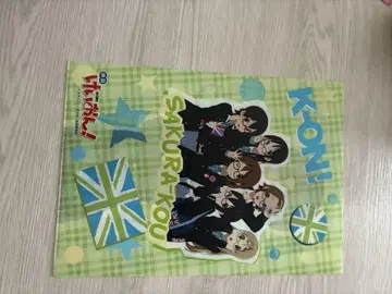 K-ON! 사쿠라 고등학교 경음악부 클리어 파일 A4