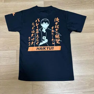 HAIKYU!! 반팔 T셔츠 블랙