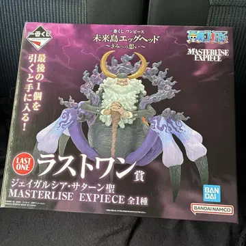 제일복권 원피스 미래섬 에그 헤드 라스트 원 상 새턴 성